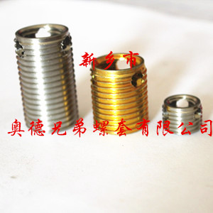 湛江303型自攻丝套