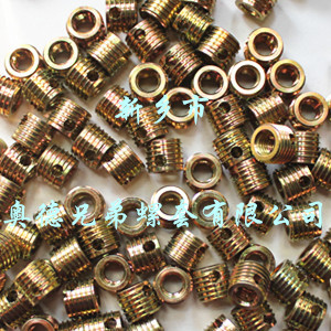 湛江307型自攻衬套