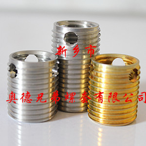 湛江307型自攻护套