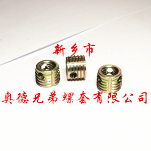 湛江308型自攻螺套