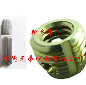 湛江337型自攻衬套