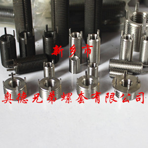 湛江重型插销螺套