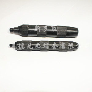 湛江插销螺套安装工具