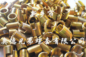 湛江薄壁型自攻丝套